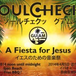 SoulCheck Guam Ad